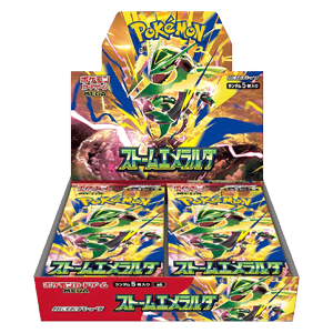 Boite de boosters Storm Emeralda