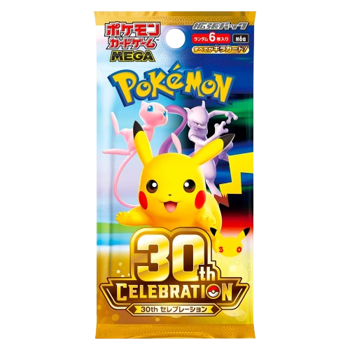 Boite de boosters 30 ans